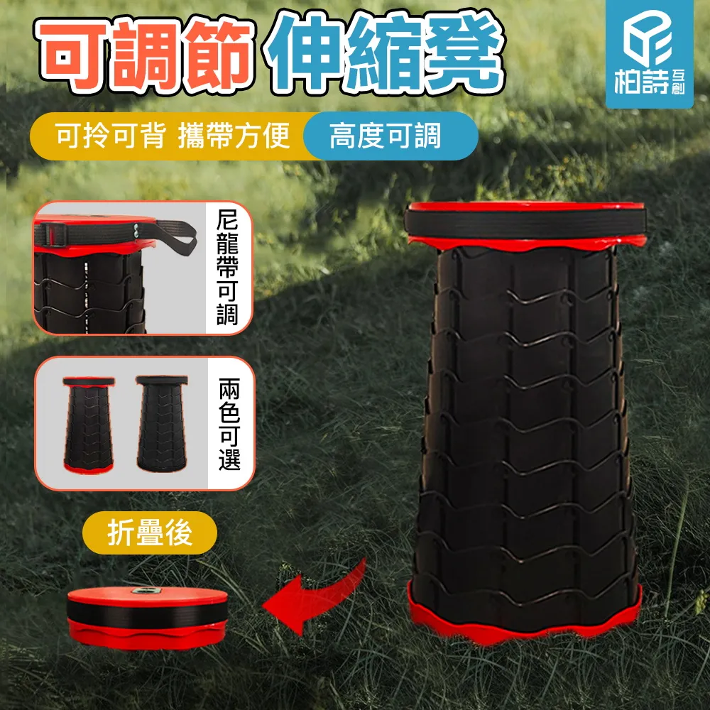 【柏詩互創】可調節立式鍋具收納架-四層(層距可調節 防水防鏽 碳鋼烤漆 防滑腳墊) 歷史價格詳細信息