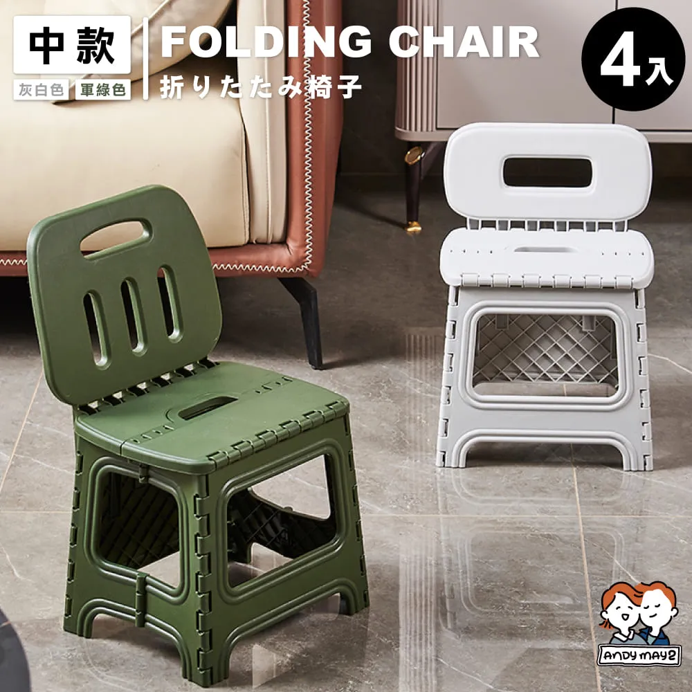 貝克4尺座鞋櫃-多色可選 歷史價格詳細信息