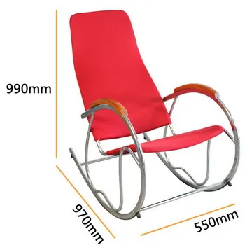 藤立方 Rattan Cube藤編休閒搖椅(蜂蜜色) 歷史價格詳細信息