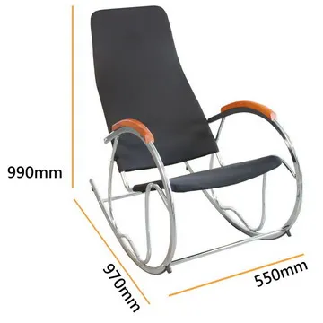 藤立方 Rattan Cube藤編休閒搖椅(蜂蜜色) 歷史價格詳細信息