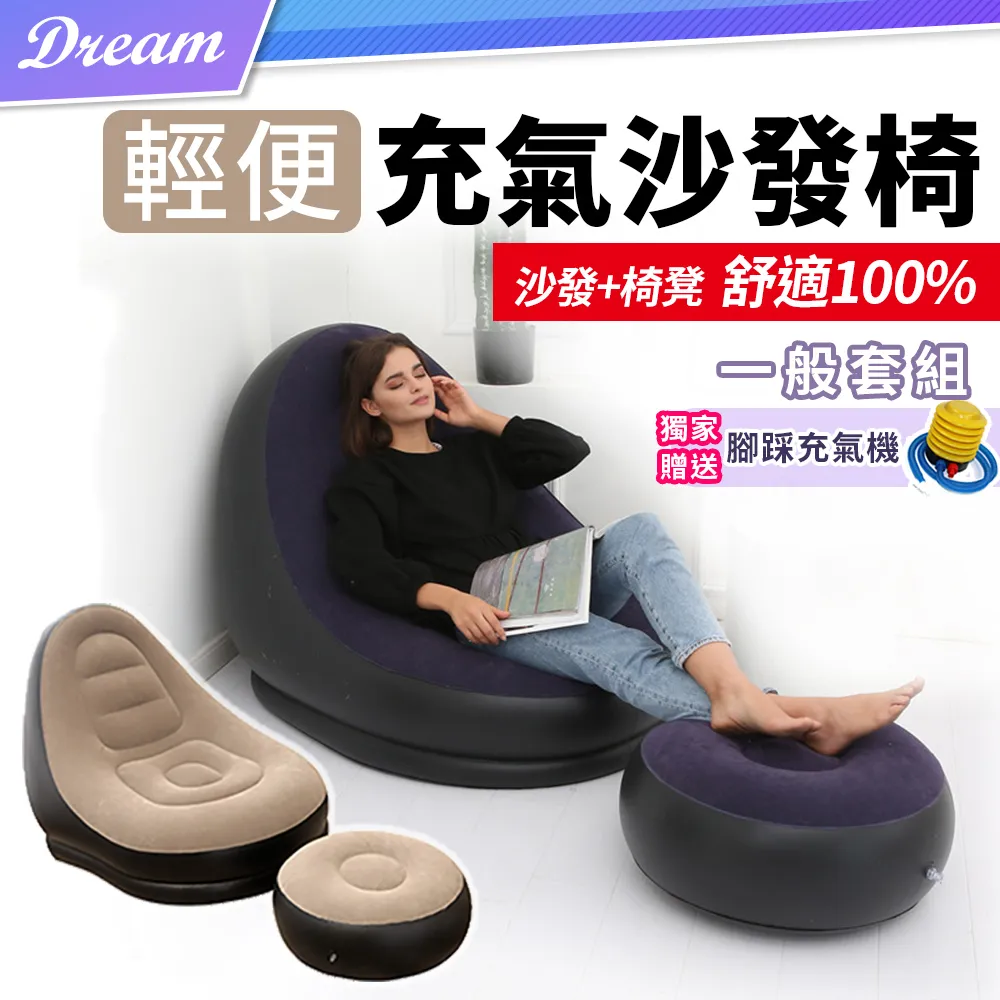 柔色懶人氣墊腮紅店高光修容三合一曬紅女液體腮紅 歷史價格詳細信息