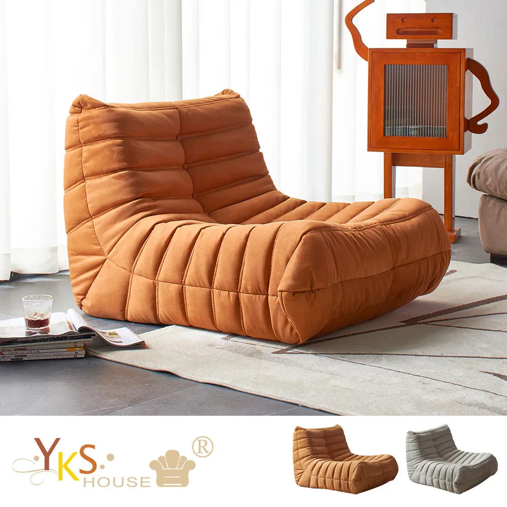 毛毛蟲沙發懶人沙發網紅陽臺客廳躺臥休閑榻榻米輕奢躺椅單人批發-范斯頓配件工廠 歷史價格詳細信息