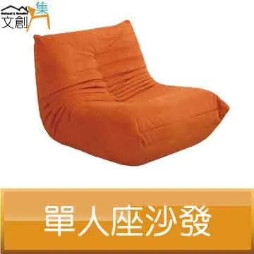 【文創集】布沙6尺貓抓皮革雙人加大三抽床台組合(床頭箱＋三抽床底＋不含床墊) 歷史價格詳細信息