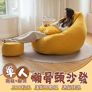 骨頭人毛絨連帽連身衣+手套 兩件式 萬聖節服裝 造型服 連身衣 角色扮演 扮演【p0061238511660】 歷史價格詳細信息