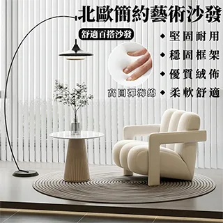 懶人沙發客廳靠背折疊躺椅宿舍椅子大學生寢室可躺可睡【爆款特賣】下標前請咨詢 歷史價格詳細信息