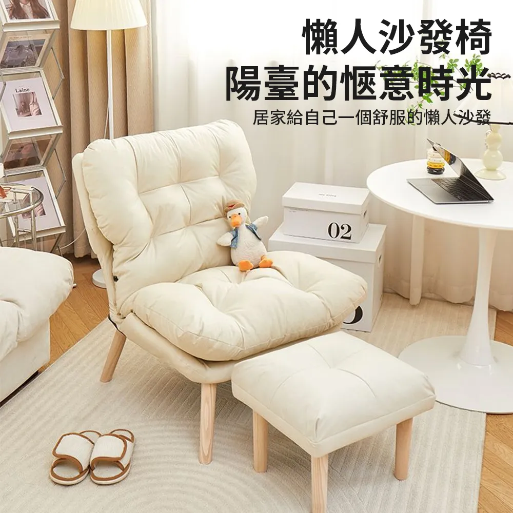 人類窩懶人沙發可睡可躺榻榻米摺疊陽臺臥室小沙發單人沙發優質 歷史價格詳細信息