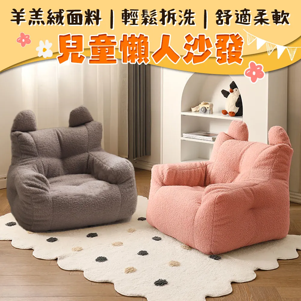 兒童人格發展與引導，阿德勒個體心理學：單一行為分析×外界刺激影響×個案心理調查 歷史價格詳細信息