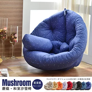 Mushroom Ring &bull; 925 Sterling Silver &bull; Whimsical and Unique Design 歷史價格詳細信息