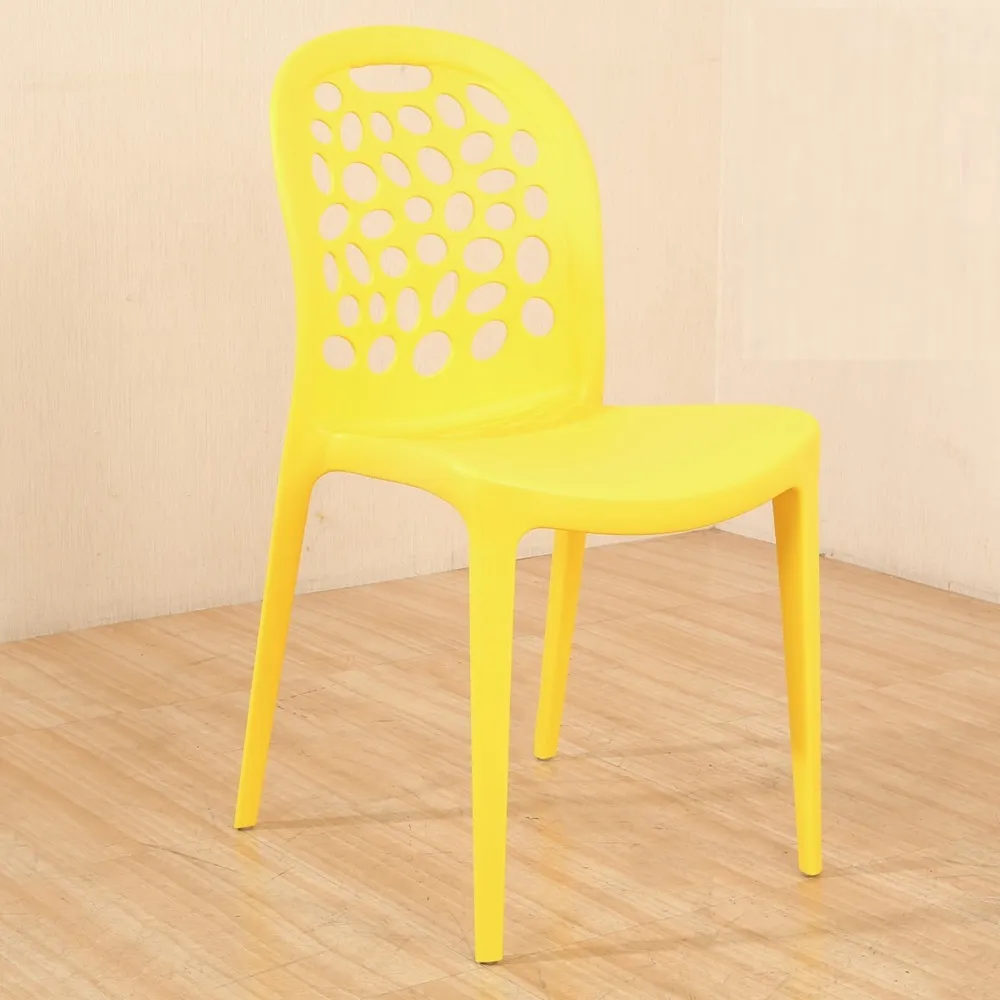 《DFhouse》派大秘書椅(PP腳+PP輪)(3色) 歷史價格詳細信息