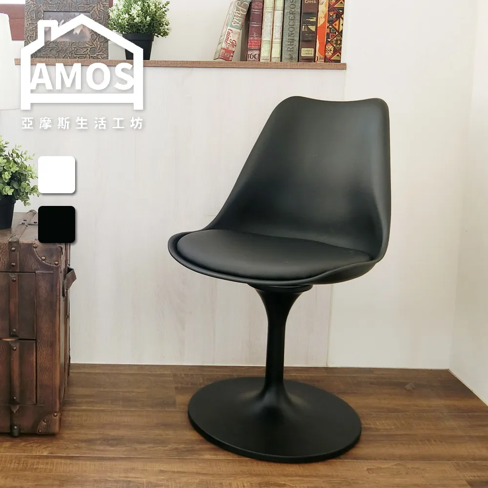 中化 固營 非變性第二型膠原蛋白 30粒裝 歷史價格詳細信息