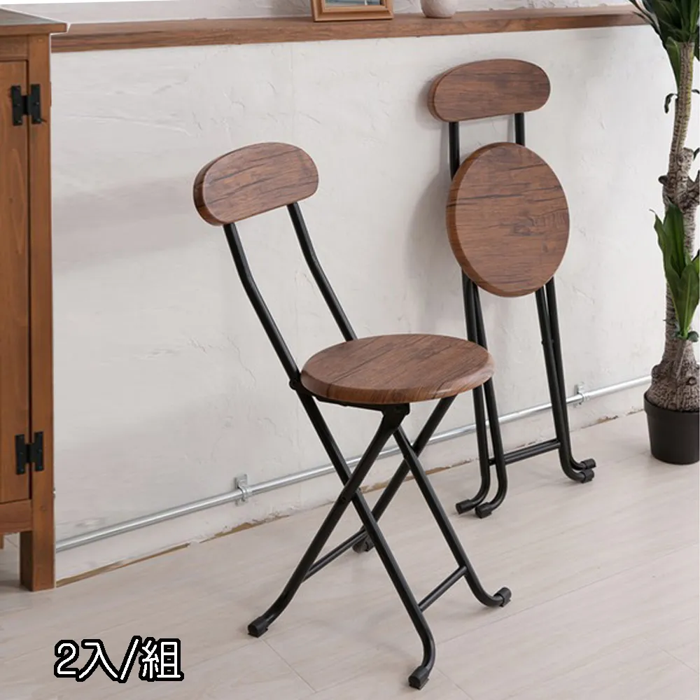 (C&B)古木調面紙遙控器收納盒 歷史價格詳細信息