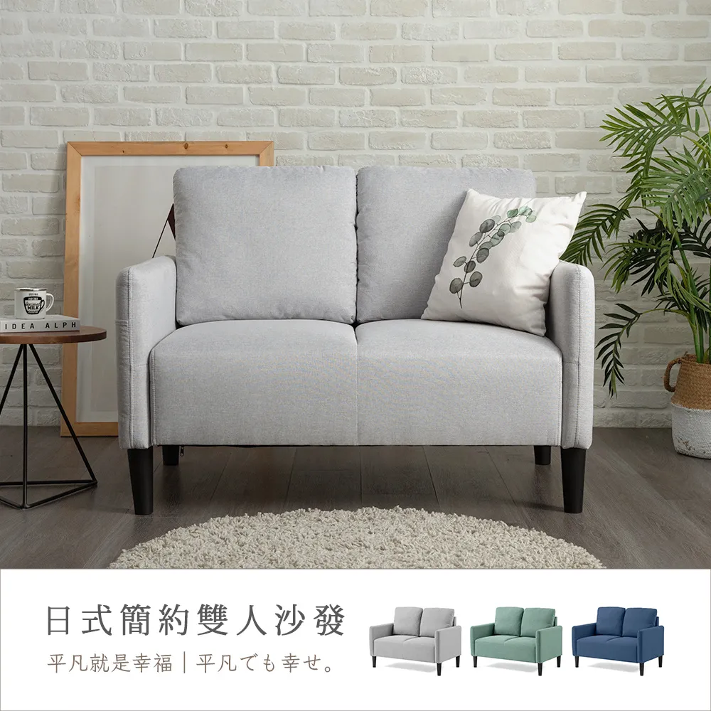 H&D 東稻家居︱奧布里簡約蝶形展示架【8146】 歷史價格詳細信息