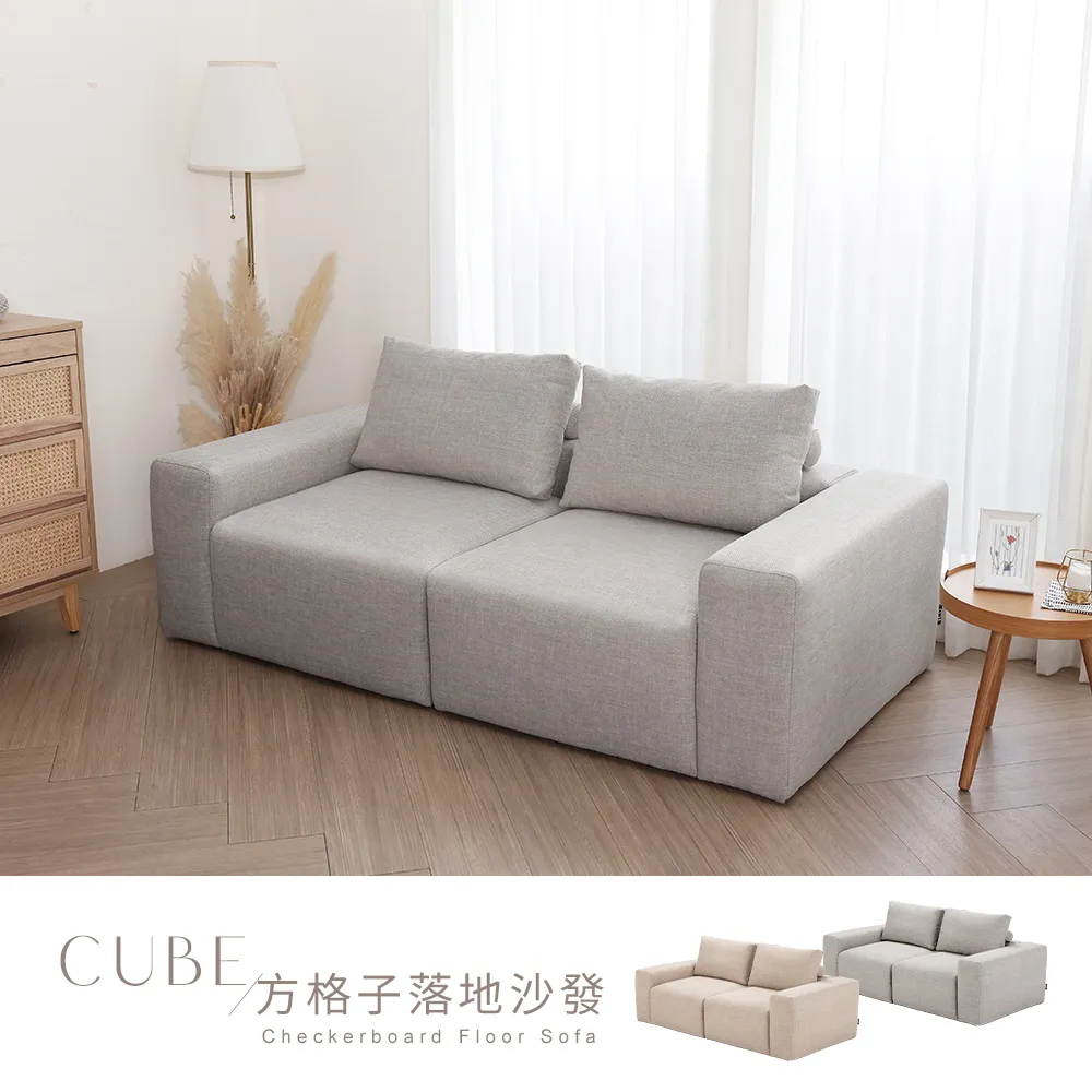 【H&D 東稻家居】一體成型辦公椅黑色 歷史價格詳細信息