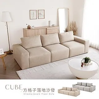 【H&D 東稻家居】一體成型辦公椅黑色 歷史價格詳細信息