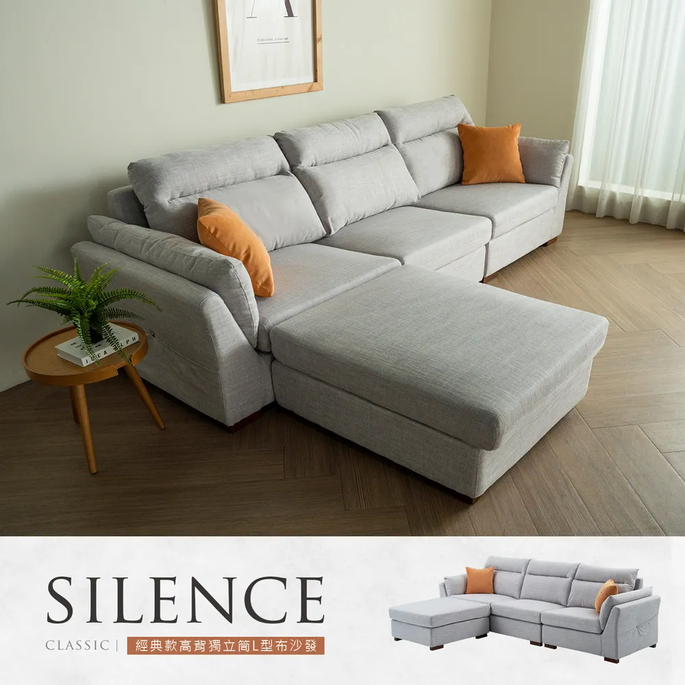 【H&D東稻家居】經典爆款實木吧檯桌 - 2色 歷史價格詳細信息