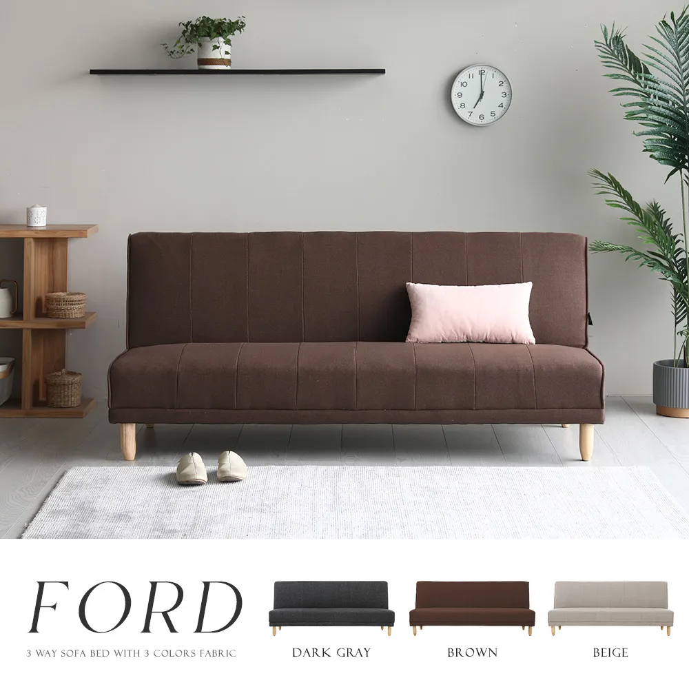 H&D 東稻家居︱奧布里簡約蝶形展示架【8146】 歷史價格詳細信息