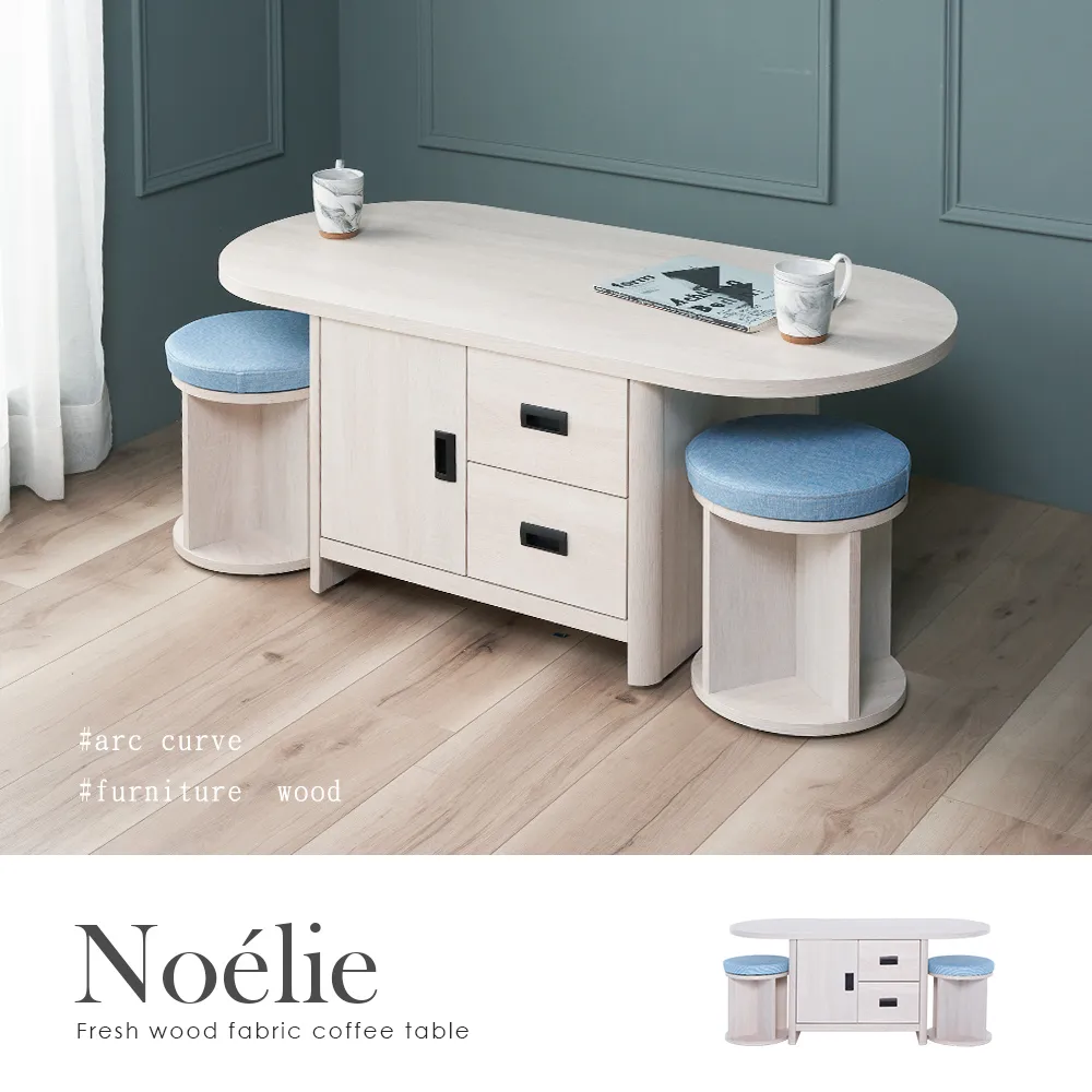 H&D東稻家居︱諾艾莉北歐系列餐椅 歷史價格詳細信息