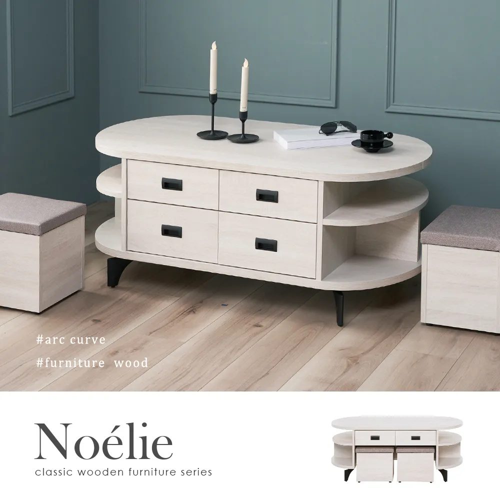 H&D東稻家居︱諾艾莉北歐系列餐椅 歷史價格詳細信息