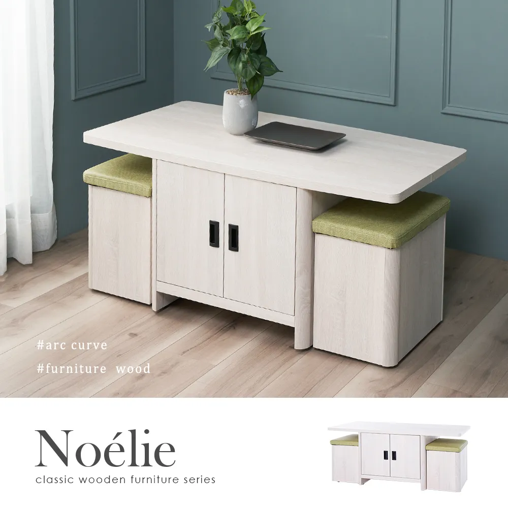 H&D東稻家居︱諾艾莉北歐系列餐椅 歷史價格詳細信息