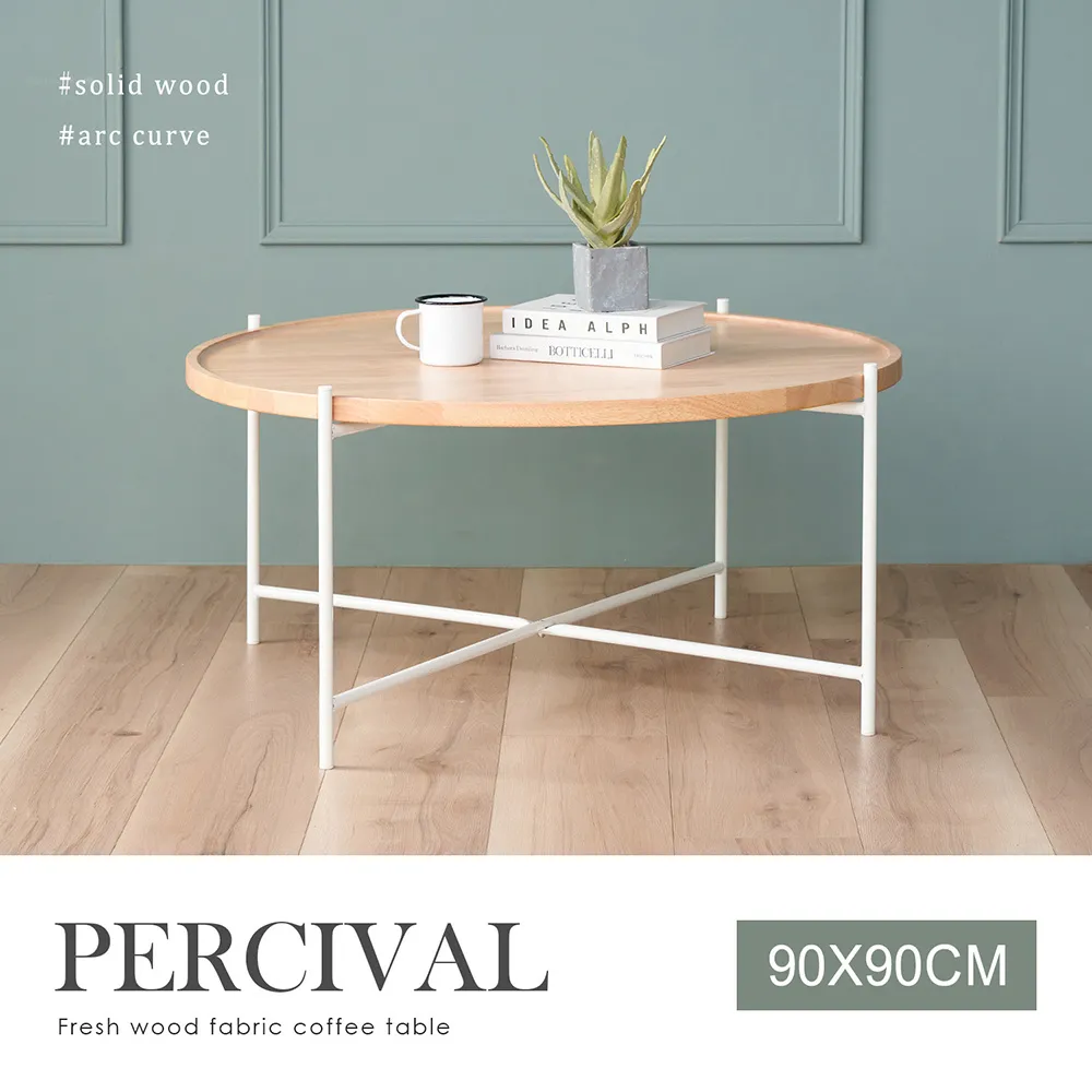 H&D東稻家居︱馬西橘色皮面吧台椅【23JS1/710-4】 歷史價格詳細信息