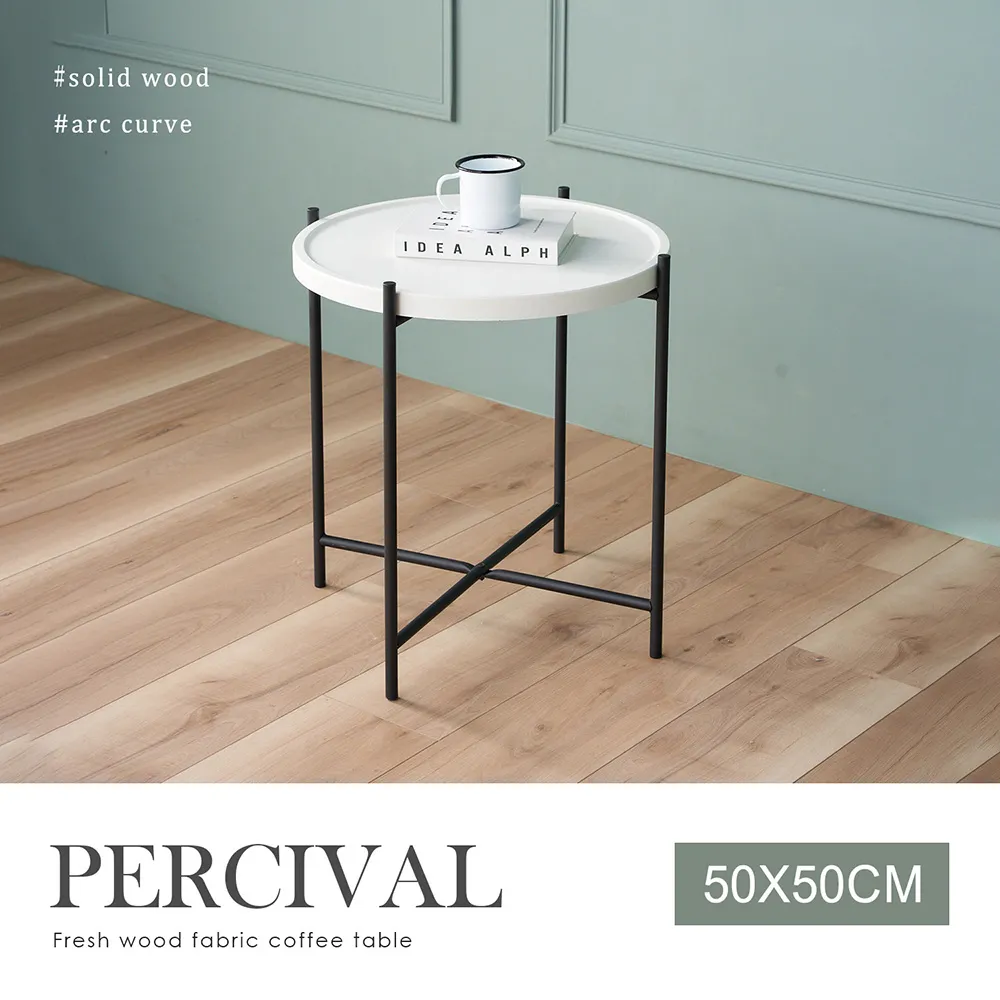 H&D東稻家居︱馬西橘色皮面吧台椅【23JS1/710-4】 歷史價格詳細信息