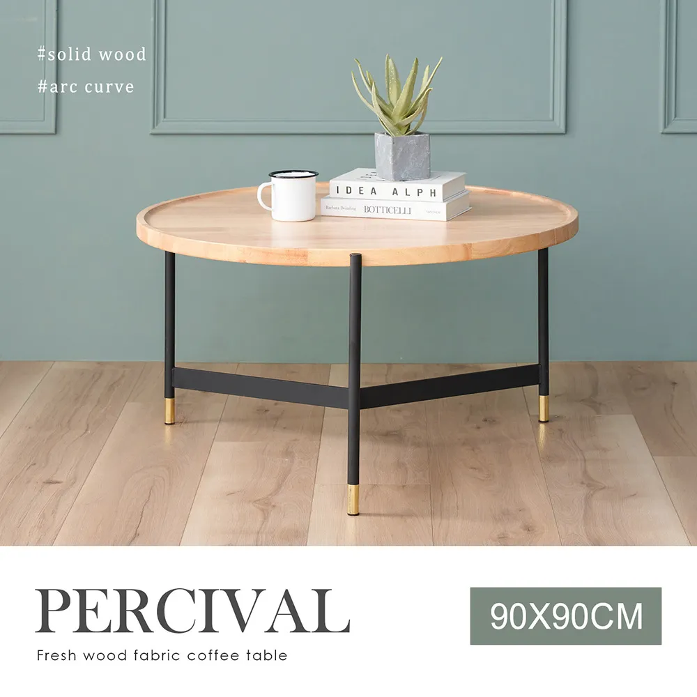 H&D東稻家居︱馬西橘色皮面吧台椅【23JS1/710-4】 歷史價格詳細信息