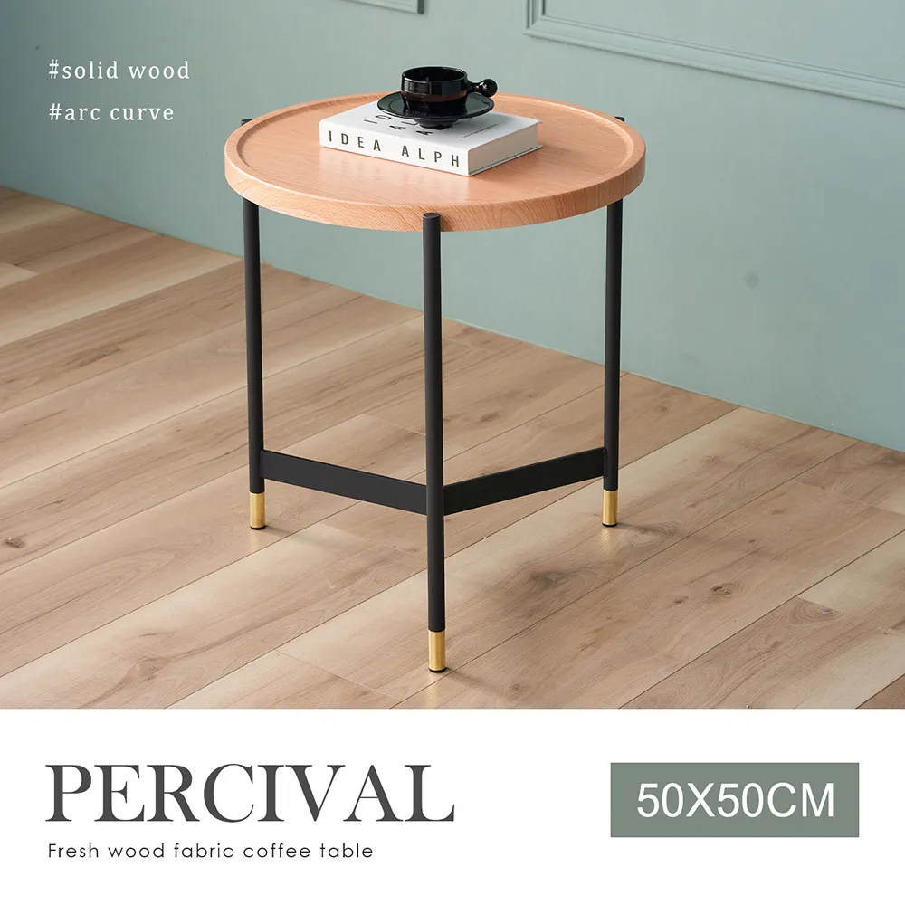 H&D東稻家居︱馬西橘色皮面吧台椅【23JS1/710-4】 歷史價格詳細信息