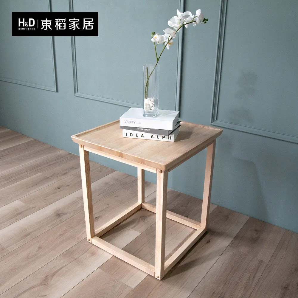 方型小D環 19-00008 歷史價格詳細信息