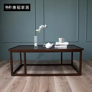 H&D 東稻家居︱梅長蘇4.6尺栓木餐桌【20JF/875-1】 歷史價格詳細信息