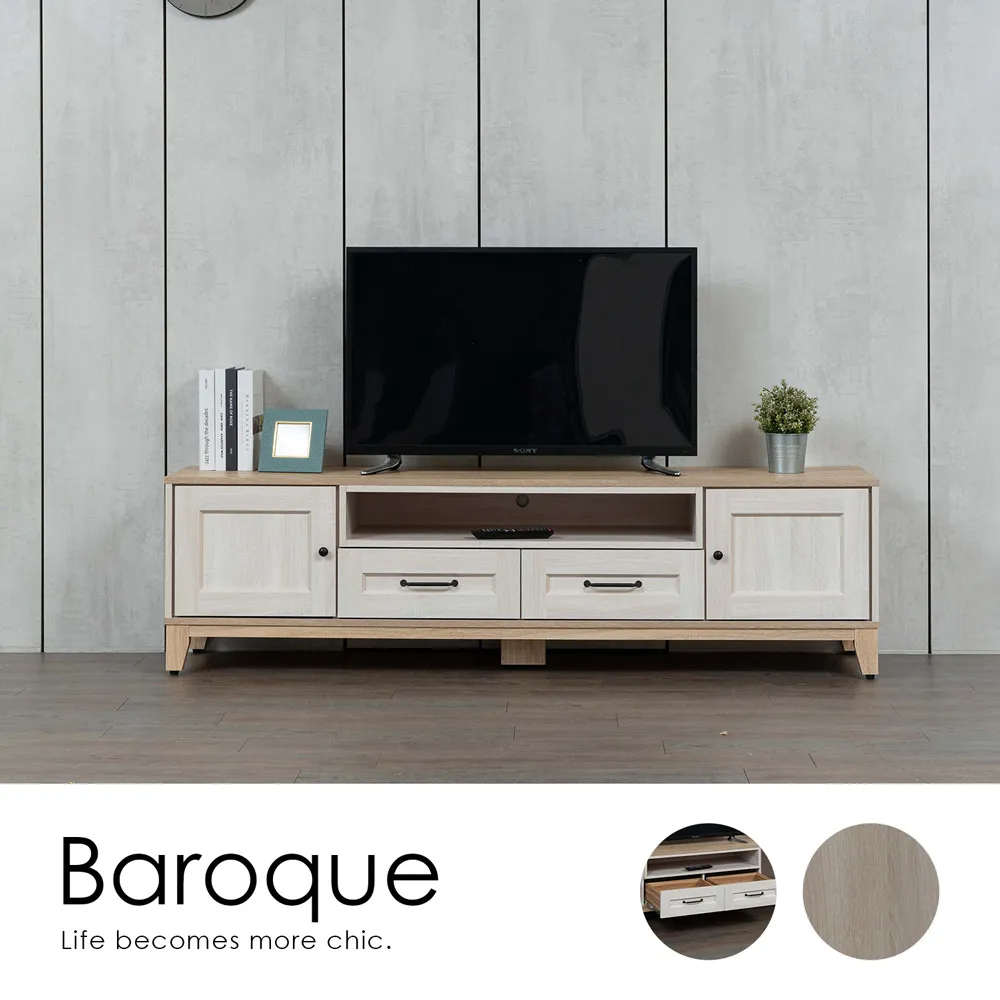 【H&D東稻家居】韓研守5尺二合一餐櫃餐桌組/置物櫃/餐櫃/餐桌 歷史價格詳細信息