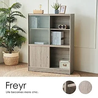 【H&D 東稻家居】索羅門橡木三層拉門櫃-DIY自行組裝 歷史價格詳細信息