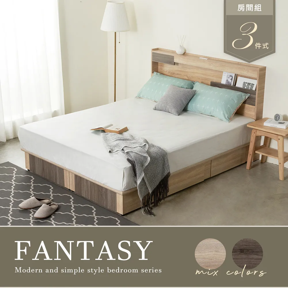 5件式雙色手柄螺絲起子組 歷史價格詳細信息