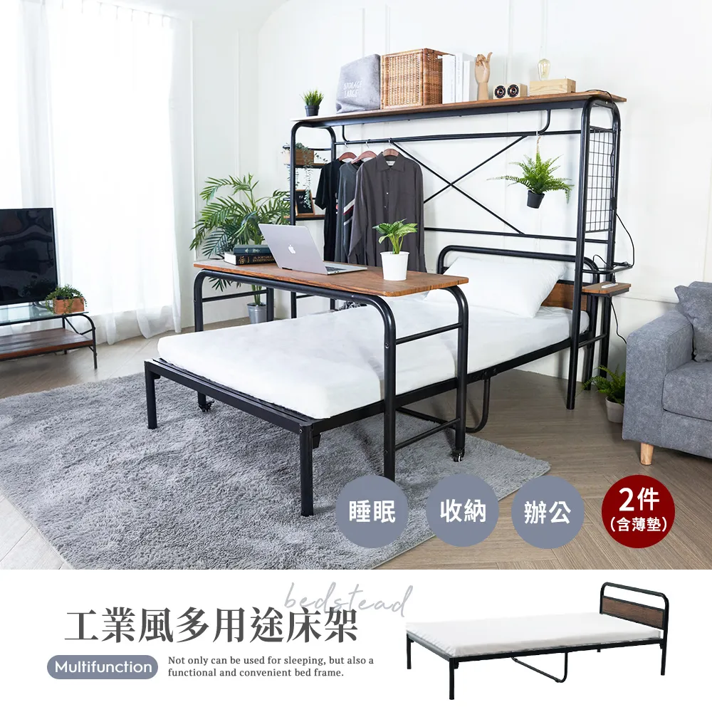 H&D東稻家居︱泰貝莎2尺岩板小圓几【23CM/815-1】 歷史價格詳細信息