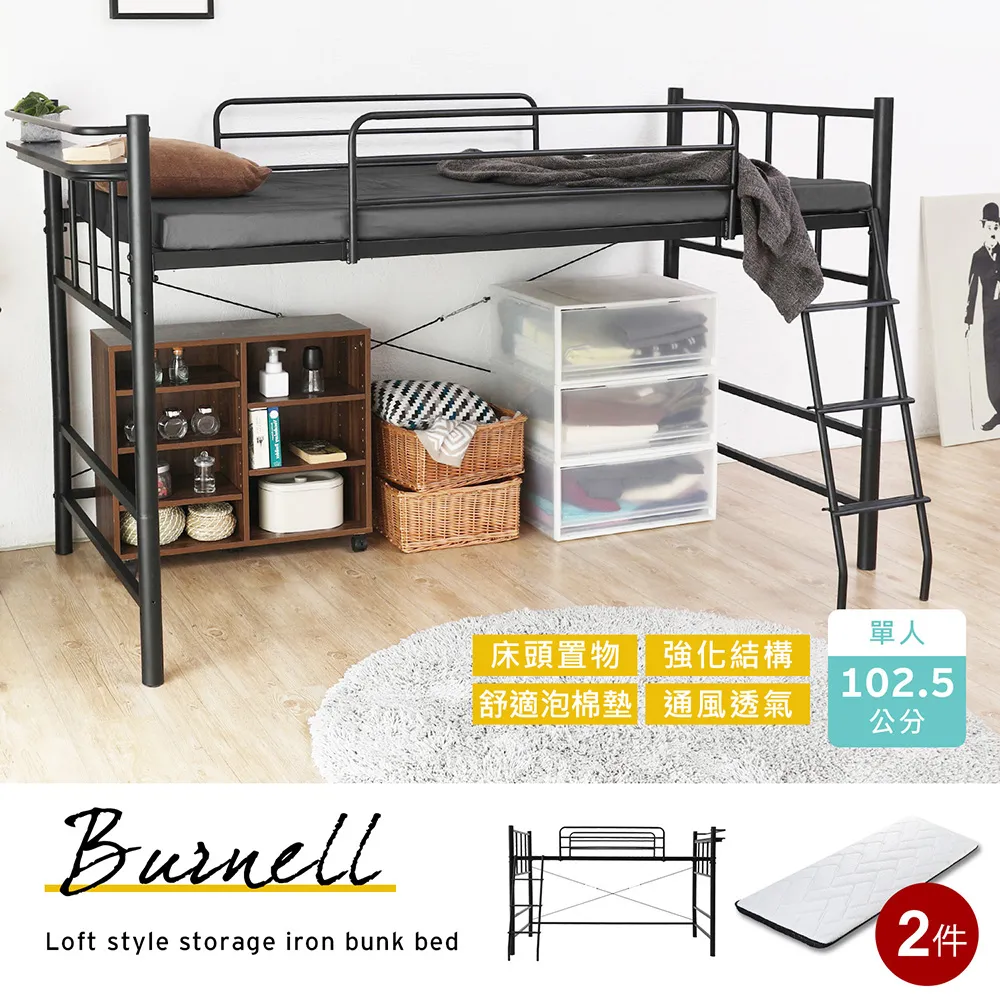 H&D 東稻家居︱伯爾尼5尺拉門衣櫥【21CM/542-1】 歷史價格詳細信息