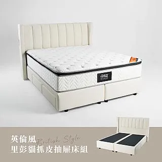 H&D 東稻家居︱景里2.64尺原木色旋轉鞋櫃【21JS1/423-3】 歷史價格詳細信息