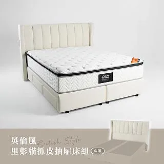 H&D 東稻家居︱景里2.64尺原木色旋轉鞋櫃【21JS1/423-3】 歷史價格詳細信息