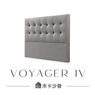 【H&D東稻家居】4.3尺原石茶几(TCM-06477) 歷史價格詳細信息