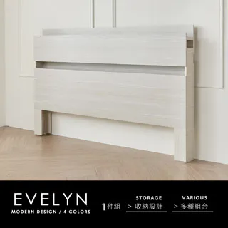 伊芙琳現代風附燈3x6尺衣櫃-4色 歷史價格詳細信息