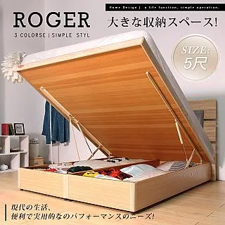 【H&D 東稻家居】國民系列簡約餐桌 吧檯 一桌四椅 4尺 120公分餐桌 桌子 椅子- DIY自行組裝 歷史價格詳細信息