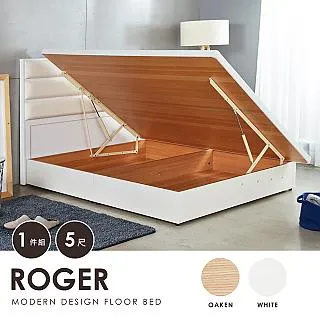 【H&D 東稻家居】國民系列簡約餐桌 吧檯 一桌四椅 4尺 120公分餐桌 桌子 椅子- DIY自行組裝 歷史價格詳細信息