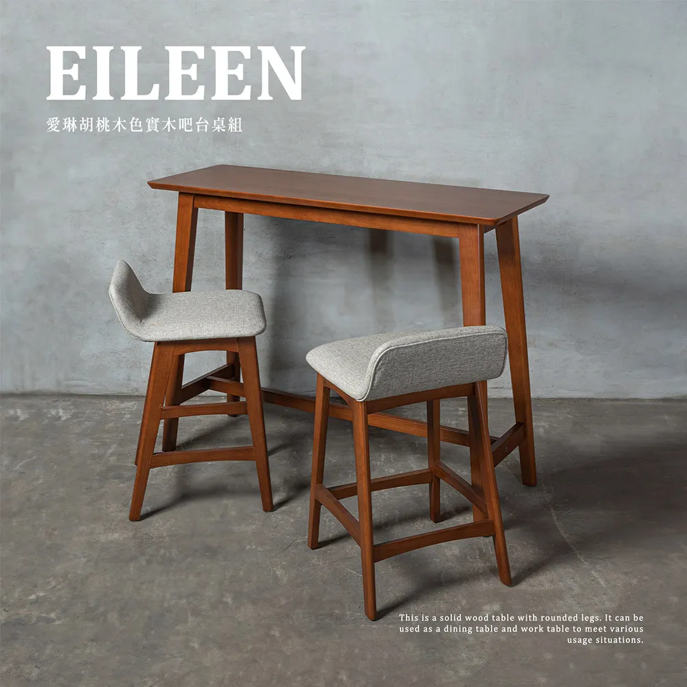 H&D 東稻家居︱景里2.64尺原木色旋轉鞋櫃【21JS1/423-3】 歷史價格詳細信息