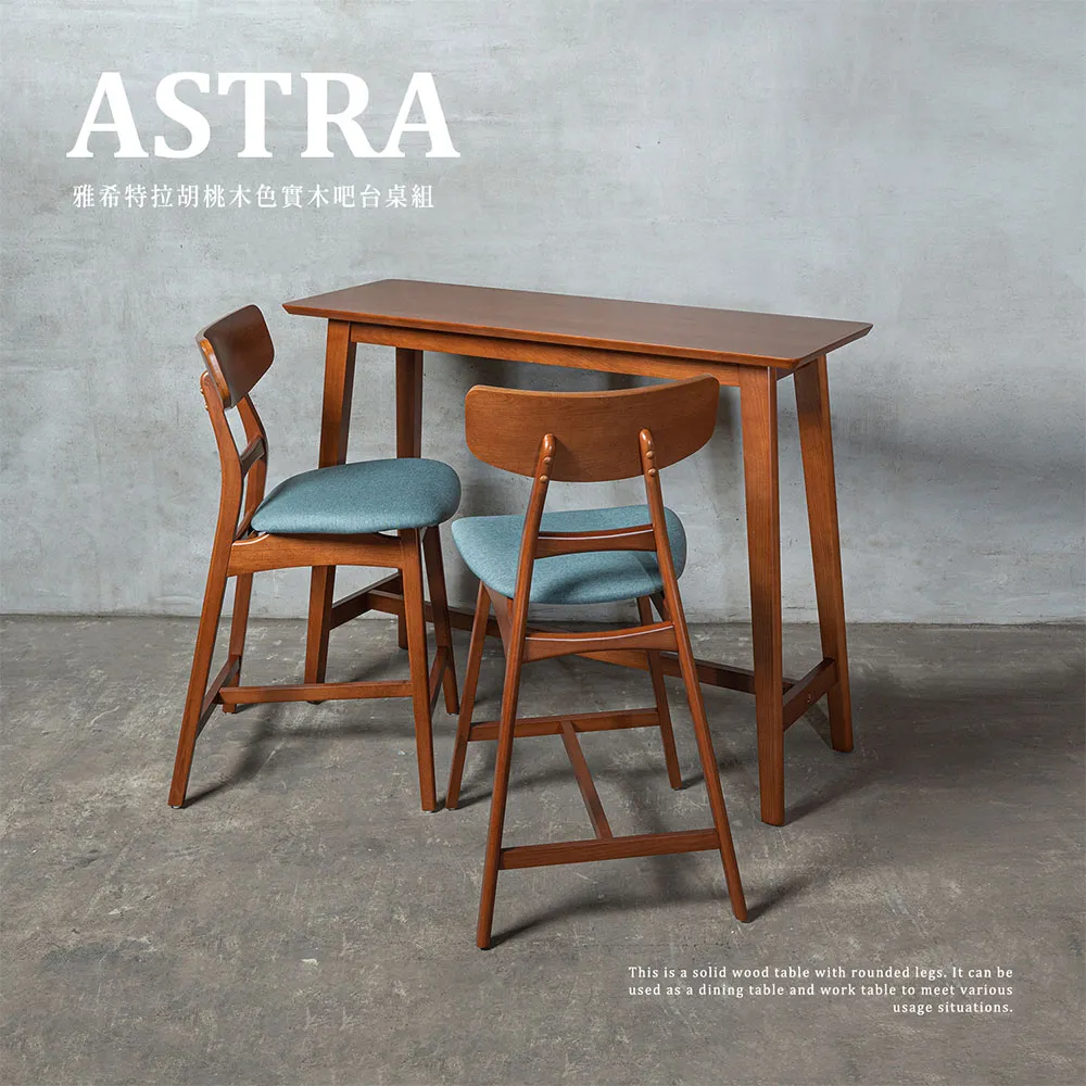 北歐實木吧檯櫃 小戶型客廳巖板隔斷島臺日式餐邊櫃儲物收納酒櫃 歷史價格詳細信息