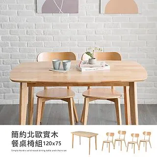 【東東】家用簡約北歐復古黃麻加厚布藝雜物髒衣服收納筐桶髒衣簍髒衣籃 歷史價格詳細信息