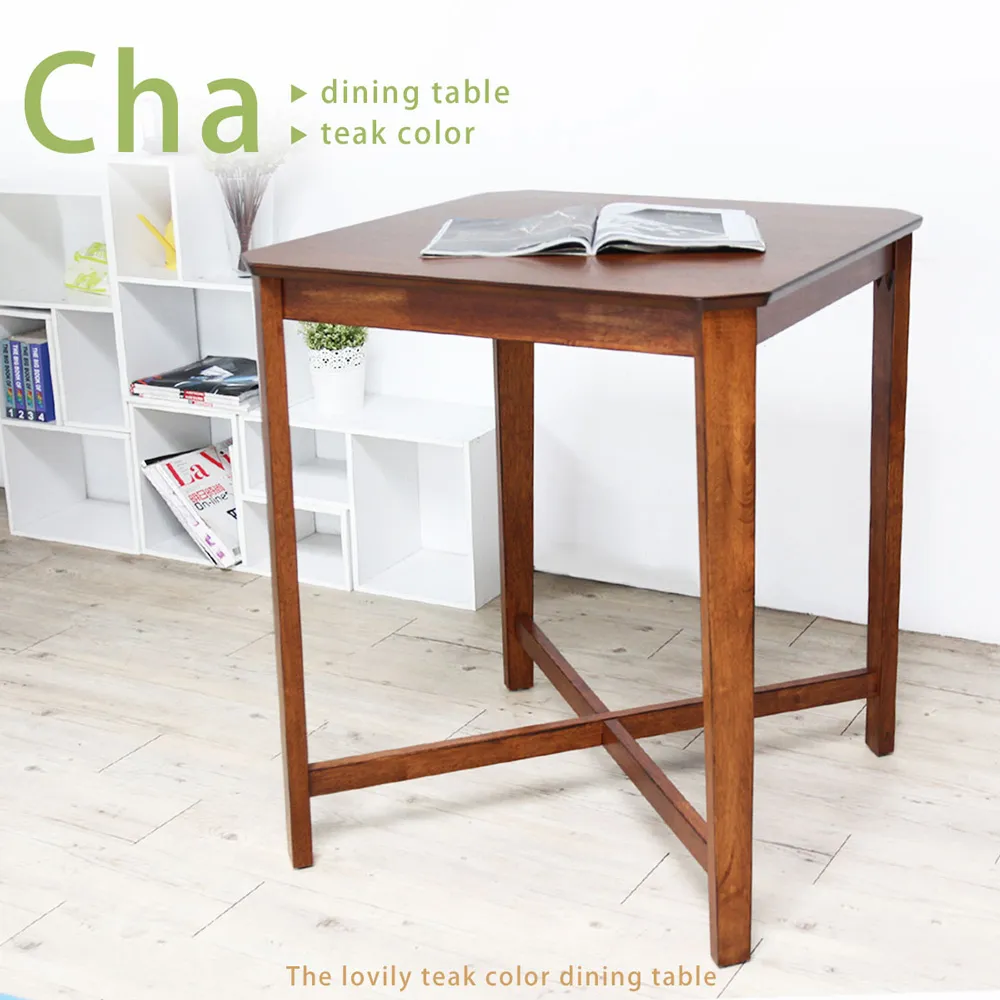 【H&D 東稻家居】鄉村風5.6尺餐桌/TCM-03056(餐桌 桌) 歷史價格詳細信息