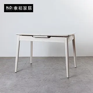 H&D東稻家居︱4尺岩板灰色八斗櫃【23JS1_165-5】 歷史價格詳細信息