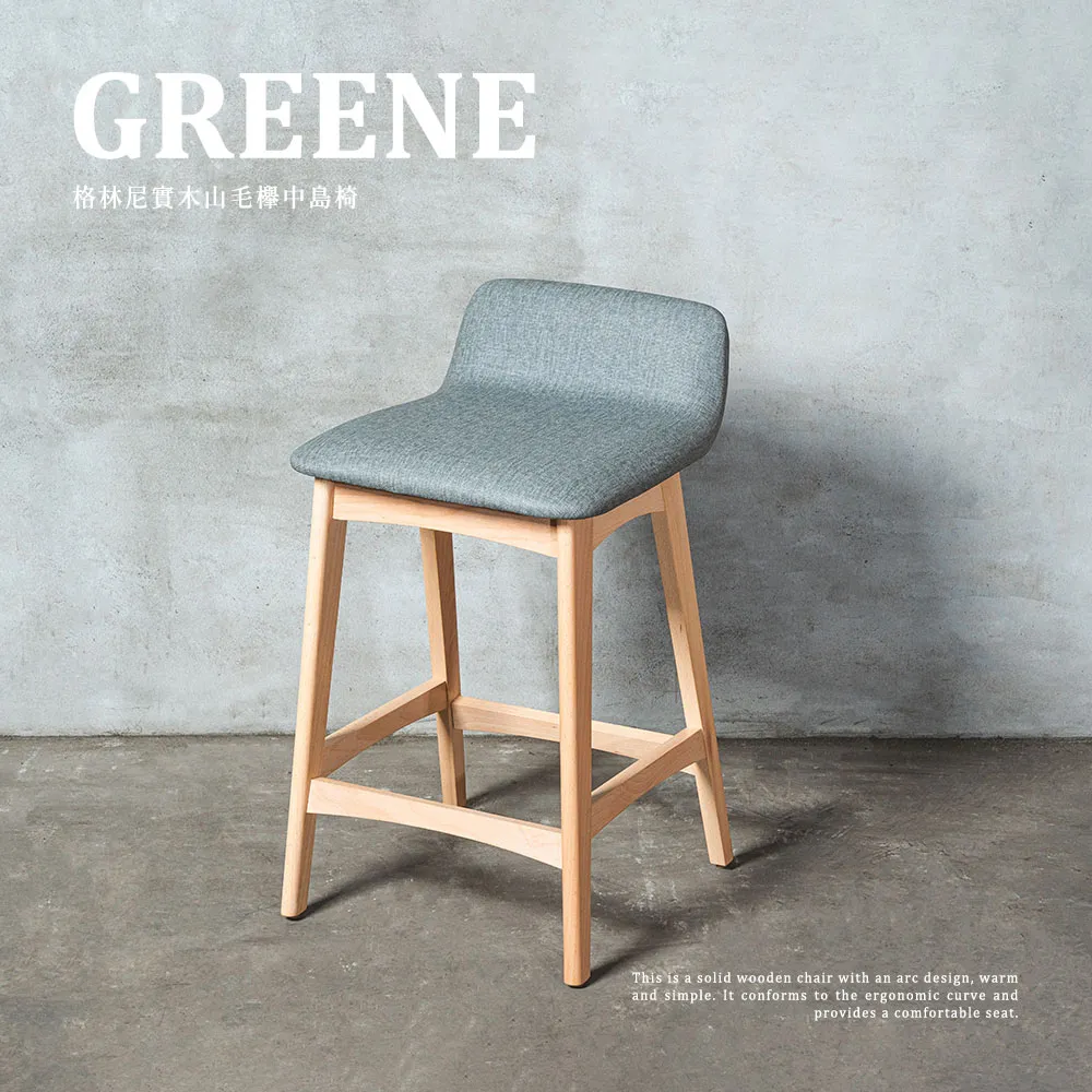 【H&D 東稻家居】小北歐2尺鞋櫃/TCS3-01292(鞋櫃 收納櫃 櫃子) 歷史價格詳細信息