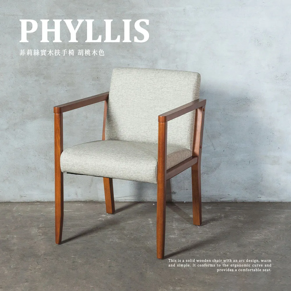 H&D東稻家居︱簡約2x3.5尺兩門收納/鞋櫃【23JS1/364-5】 歷史價格詳細信息