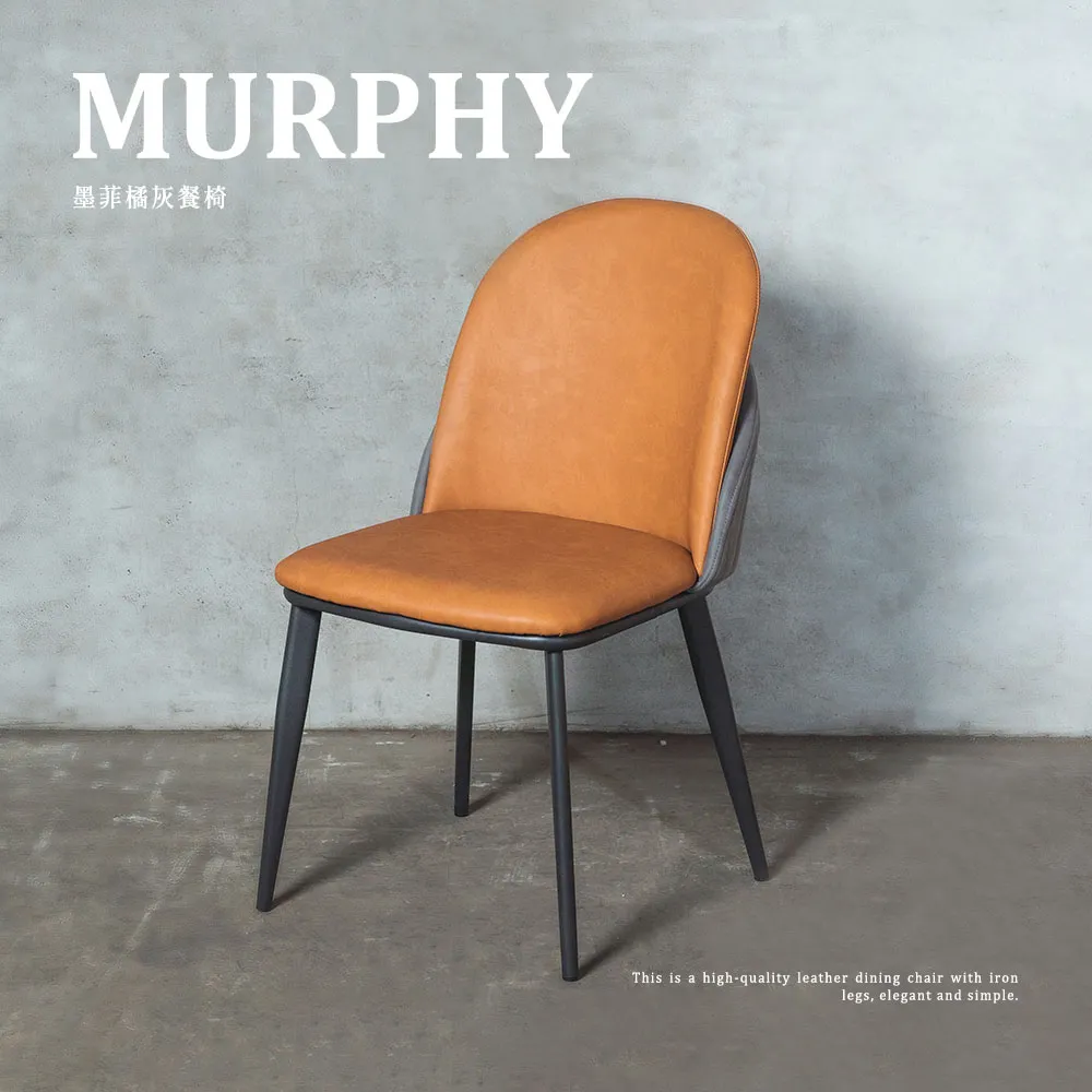 H&D東稻家居︱摩卡復古舒適皮質沙發/單人沙發/雙人沙發/三人沙發/DIY送1樓【8039D】 歷史價格詳細信息