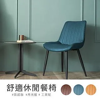 【H-3】休閒透氣防滑後提耳男襪~~1包10雙只售90元。透氣網格設計，吸汗好、不悶熱好穿包覆感佳。 歷史價格詳細信息