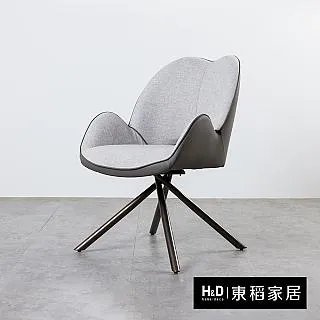 【H&D 東稻家居】自然系簡約和風休閒椅(單人椅 皮椅) 歷史價格詳細信息